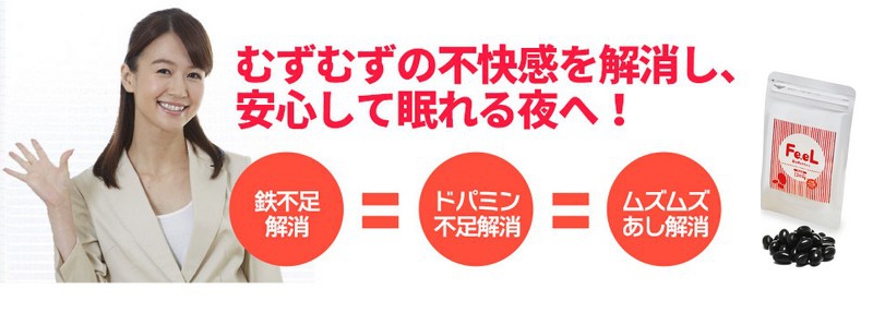 �����̃��Y���Y�Ő����s���I�S�𓾂�T�v�� �t�B�[�����T�C�g